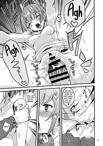 Page 12: 011.jpg | マイニチアオイ | View Page!