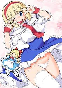 Page 2: 001.jpg | 毎日エッチ漬け生活から抜け出せない | View Page!