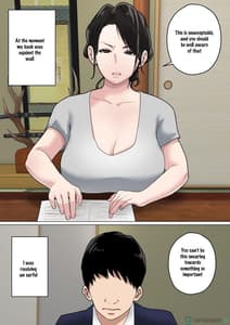 Page 3: 002.jpg | 毎日お母さんで性欲処理!3 | View Page!