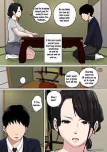 Page 4: 003.jpg | 毎日お母さんで性欲処理!3 | View Page!