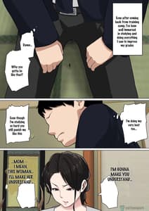 Page 5: 004.jpg | 毎日お母さんで性欲処理!3 | View Page!