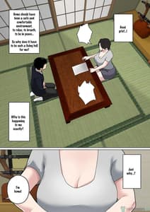 Page 7: 006.jpg | 毎日お母さんで性欲処理!3 | View Page!