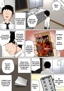 Page 14: 013.jpg | 毎日お母さんで性欲処理!3 | View Page!