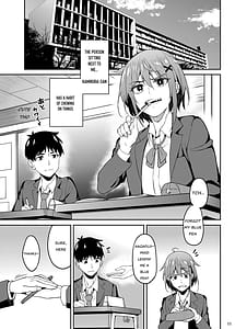 Page 2: 001.jpg | まじがみ 〜神倉さんは噛みグセがある〜 | View Page!