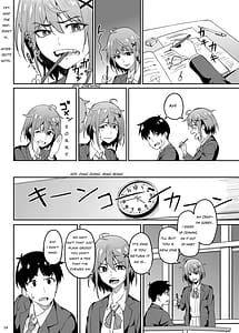 Page 3: 002.jpg | まじがみ 〜神倉さんは噛みグセがある〜 | View Page!