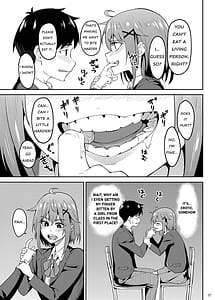 Page 6: 005.jpg | まじがみ 〜神倉さんは噛みグセがある〜 | View Page!