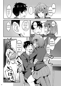 Page 7: 006.jpg | まじがみ 〜神倉さんは噛みグセがある〜 | View Page!