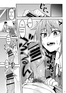 Page 10: 009.jpg | まじがみ 〜神倉さんは噛みグセがある〜 | View Page!