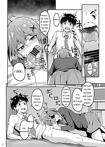 Page 11: 010.jpg | まじがみ 〜神倉さんは噛みグセがある〜 | View Page!