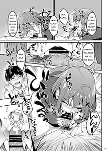 Page 12: 011.jpg | まじがみ 〜神倉さんは噛みグセがある〜 | View Page!