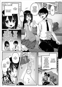 Page 2: 001.jpg | 真面目な彼女がいる僕が、ビッチ巨乳のクラスメイトに逆NTRされる話 | View Page!