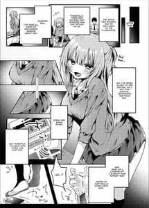 Page 4: 003.jpg | 真面目な彼女がいる僕が、ビッチ巨乳のクラスメイトに逆NTRされる話 | View Page!