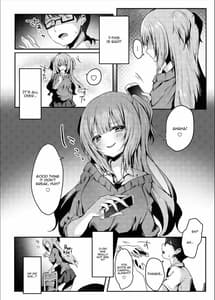 Page 5: 004.jpg | 真面目な彼女がいる僕が、ビッチ巨乳のクラスメイトに逆NTRされる話 | View Page!