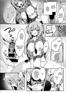 Page 11: 010.jpg | 真面目な彼女がいる僕が、ビッチ巨乳のクラスメイトに逆NTRされる話 | View Page!