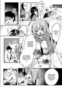 Page 15: 014.jpg | 真面目な彼女がいる僕が、ビッチ巨乳のクラスメイトに逆NTRされる話 | View Page!