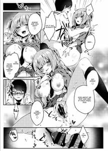 Page 16: 015.jpg | 真面目な彼女がいる僕が、ビッチ巨乳のクラスメイトに逆NTRされる話 | View Page!