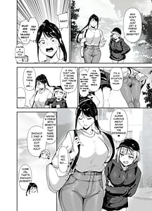 Page 5: 004.jpg | 真面目なキミにハマるカラダ | View Page!