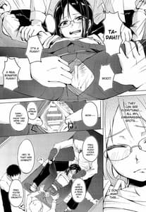Page 9: 008.jpg | 真面目な娘ほど壊れやすい | View Page!