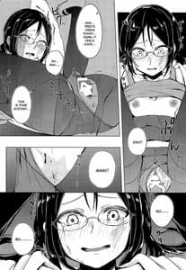 Page 13: 012.jpg | 真面目な娘ほど壊れやすい | View Page!
