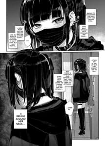 Page 6: 005.jpg | 真面目なだけが取り柄の僕が破滅願望の生徒に性癖をぐちゃぐちゃに歪まされた話～だから僕は家庭教師を辞めた～ | View Page!
