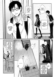 Page 7: 006.jpg | 真面目なだけが取り柄の僕が破滅願望の生徒に性癖をぐちゃぐちゃに歪まされた話～だから僕は家庭教師を辞めた～ | View Page!