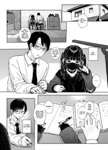 Page 9: 008.jpg | 真面目なだけが取り柄の僕が破滅願望の生徒に性癖をぐちゃぐちゃに歪まされた話～だから僕は家庭教師を辞めた～ | View Page!