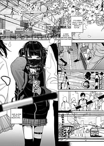 Page 3: 002.jpg | 真面目なだけが取り柄の僕が破滅願望の生徒に性癖をぐちゃぐちゃに歪まされた話2だから僕は家庭教師を辞めた2上 | View Page!