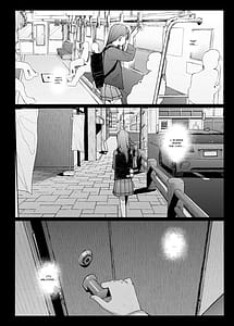 Page 5: 004.jpg | 真面目なだけが取り柄の僕が破滅願望の生徒に性癖をぐちゃぐちゃに歪まされた話2だから僕は家庭教師を辞めた2上 | View Page!
