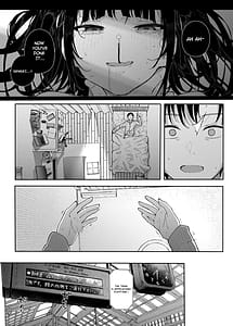 Page 7: 006.jpg | 真面目なだけが取り柄の僕が破滅願望の生徒に性癖をぐちゃぐちゃに歪まされた話2だから僕は家庭教師を辞めた2上 | View Page!