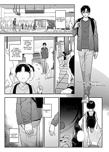 Page 8: 007.jpg | 真面目なだけが取り柄の僕が破滅願望の生徒に性癖をぐちゃぐちゃに歪まされた話2だから僕は家庭教師を辞めた2上 | View Page!