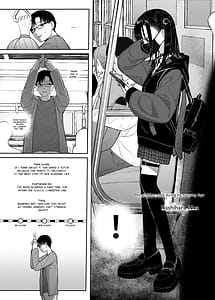Page 12: 011.jpg | 真面目なだけが取り柄の僕が破滅願望の生徒に性癖をぐちゃぐちゃに歪まされた話2だから僕は家庭教師を辞めた2上 | View Page!