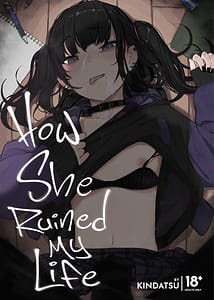 Page 1: 000.jpg | 真面目なだけが取り柄の僕が破滅願望の生徒に性癖をぐちゃぐちゃに歪まされた話だから僕は家庭教師を辞めた | View Page!