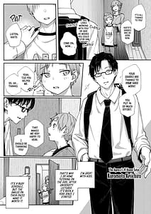 Page 2: 001.jpg | 真面目なだけが取り柄の僕が破滅願望の生徒に性癖をぐちゃぐちゃに歪まされた話だから僕は家庭教師を辞めた | View Page!