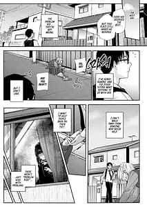 Page 4: 003.jpg | 真面目なだけが取り柄の僕が破滅願望の生徒に性癖をぐちゃぐちゃに歪まされた話だから僕は家庭教師を辞めた | View Page!