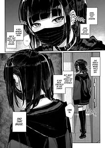 Page 6: 005.jpg | 真面目なだけが取り柄の僕が破滅願望の生徒に性癖をぐちゃぐちゃに歪まされた話だから僕は家庭教師を辞めた | View Page!