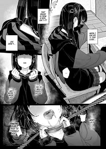 Page 10: 009.jpg | 真面目なだけが取り柄の僕が破滅願望の生徒に性癖をぐちゃぐちゃに歪まされた話だから僕は家庭教師を辞めた | View Page!