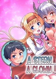 Majimena Aitsu ha Inran Sakyubasu Fuzaketa Aitsu ha Seiso Reijou / English Translated | View Image!