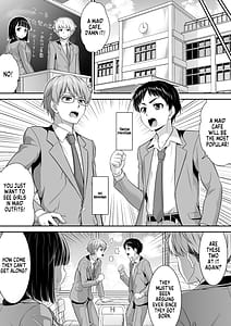 Page 2: 001.jpg | 真面目なあいつは淫乱サキュバスふざけたアイツは清楚令嬢 | View Page!