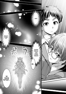 Page 4: 003.jpg | 真面目なあいつは淫乱サキュバスふざけたアイツは清楚令嬢 | View Page!