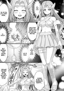 Page 5: 004.jpg | 真面目なあいつは淫乱サキュバスふざけたアイツは清楚令嬢 | View Page!