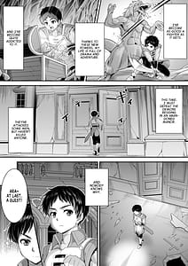 Page 9: 008.jpg | 真面目なあいつは淫乱サキュバスふざけたアイツは清楚令嬢 | View Page!