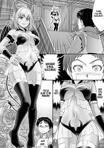 Page 10: 009.jpg | 真面目なあいつは淫乱サキュバスふざけたアイツは清楚令嬢 | View Page!