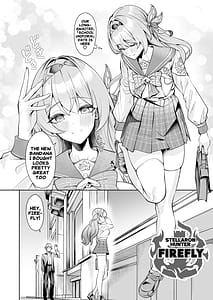 Page 3: 002.jpg | 交わりの今日に咲き誇る | View Page!