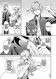 Page 4: 003.jpg | 交わりの今日に咲き誇る | View Page!