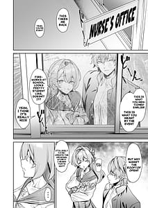 Page 5: 004.jpg | 交わりの今日に咲き誇る | View Page!