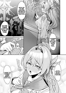 Page 6: 005.jpg | 交わりの今日に咲き誇る | View Page!