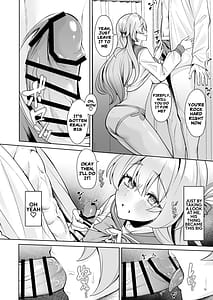 Page 11: 010.jpg | 交わりの今日に咲き誇る | View Page!