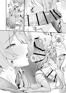 Page 13: 012.jpg | 交わりの今日に咲き誇る | View Page!