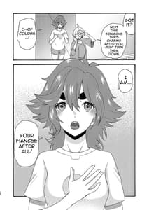 Page 16: 015.jpg | 魔女喰う季節に乙女は啄む | View Page!