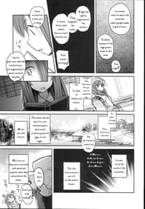 Page 5: 004.jpg | 魔女強制痴女 | View Page!